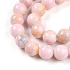 Baking Paint Glass Beads Strands DGLA-N003-10mm-C01-4