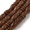 Synthetic Goldstone Beads Strands G-B078-C03-01-1