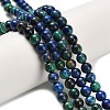 Natural Azurite Beads Strands G-Z110-C02-4mm-1