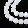 Frosted Imitation Jade Glass Beads Strands GLAA-T032-J8mm-MBB01-3