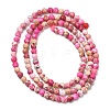 Natural Imperial Jasper Beads Strands G-L578-A11-5