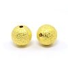 Brass Textured Beads EC249-G-1