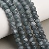 Faceted Dyed Natural White Jade Beads Strands GG-CBAE966-01A-Q-1