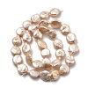 Natural Baroque Keshi Pearl Beads Strands PEAR-P064-08F-05D-3
