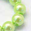Baking Painted Pearlized Glass Pearl Round Bead Strands HY-Q003-10mm-07-3