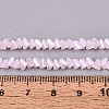 Electroplate Imitation Jade Glass Beads Strands GLAA-N023-4mm-32-2