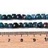 Natural Chrysocolla and Lapis Lazuli Beads Strands G-N342-116-5