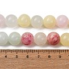 Natural Green Jade Beads Strands G-G757-03-12mm-3