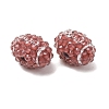 Sports Opaque Acrylic & Resin Rhinestone Beads RB-CBA95A4-03-2