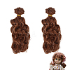 PP Hair Doll Wig Hair DIY-WH0349-395B-04-1