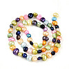 Natural Cultured Freshwater Pearl Beads Strands PEAR-N014-04J-3