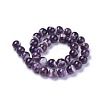 Natural Chevron Amethyst Beads Strands G-G772-05-A-2