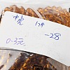 Transparent Glass Beads Strands LS-GLAA-F029-2mm-20-5