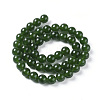 Natural White Jade Beads Strands G-G796-04C-01-2