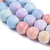 Natural Rainbow Alashan Agate Beads Strands X-G-G806-04-6mm-3