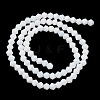 Opaque Solid Color Imitation Jade Glass Beads Strands LS-EGLA-A039-P4mm-D15-2