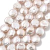 Natural Baroque Keshi Pearl Beads Strands PEAR-P064-18A-02A-2