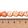 Dyed Natural Freshwater Shell Beads Strands SHEL-A006-03D-4