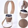 PU Leather Heat Resistant Reusable Cup Sleeve AJEW-GF0003-90C-4