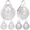 12Pcs Brass with Glass Pearl Charms KK-BBC0024-93-1