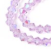 Transparent Glass Beads Strands LS-EGLA-N021-4mm-04-3