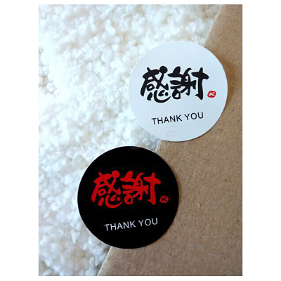 Thank You Stickers AJEW-L062-02-1