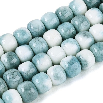 Ombre Effect Dyed Glass Beads Strands GLAA-N067-01A-04-1