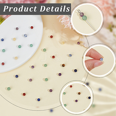 350Pcs 7 Styles Natural Amethyst & Lapis Lazuli & Blue Spot Jasper & Green Aventurine & Yellow Tiger Eye & Yellow Jade & Red Jasper Chakra Beads G-PA0001-93A-1