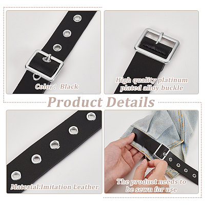 Imitation Leather Buckles AJEW-WH0314-524-1
