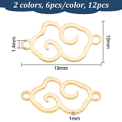 12Pcs 2 Colors 304 Stainless Steel Connector Charms STAS-UN0047-20-1