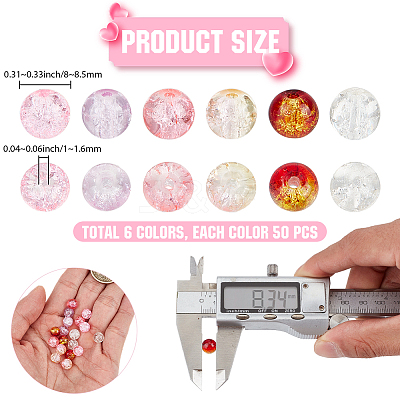300Pcs 6 Colors Spray Painted Crackle Glass Beads CCG-PA0001-02-1