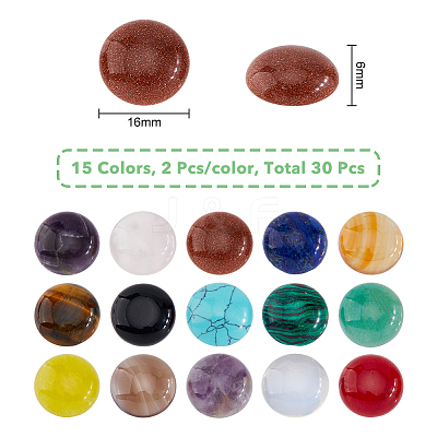 30Pcs 15 Styles Natural & Synthetic Mixed Gemstone Cabochons G-FH0001-89-1