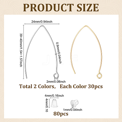 60Pcs 2 Colors 304 Stainless Steel Earring Hooks STAS-ME0001-52-1