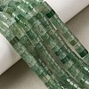 Natural Green Strawberry Quartz Beads Strands GG-CBA8682-B01-1