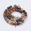 Natural Agate Beads Strands X-G-G580-8mm-10-2