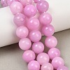 Natural Mashan Jade Graduated Beads Strands GG-CBA2AE1-A08-I-1