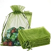 Rectangle Organza Drawstring Storage Bags LS-PW-WGC1AC3-02-1