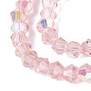 AB Color Plated Transparent Glass Beads Strands GLAA-G127-01-01D-4