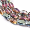 Electroplate Glass Beads Strands EGLA-G036-A-HP01-3