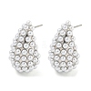 Rack Plating Brass & ABS Plastic Imitation Pearl Stud Earrings EJEW-N055-03D-P-RS-1