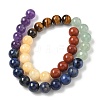 Chakra Natural Red Jasper & Yellow Jade & Green Aventurine & Tiger Eye & Sodalite & Amethyst Beads Strands X-G-NH0002-E02-10mm-3