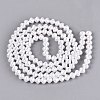 ABS Plastic Imitation Pearl Beads PL-CBA8DB3-17-2