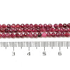 Natural Red Tourmaline Beads Strands G-A021-01D-3