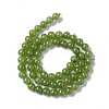 Natural White Jade Beads Strands G-I334-06A-3