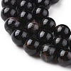 Natural Black Tourmaline Beads Strands G-F666-05-8mm-3