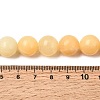Natural Honey Jade Bead Strands G-K153-B26-12mm-6