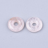 Natural Rose Quartz Pendants G-S349-22B-01-2