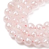 Electroplated Natural Rose Quartz Beads Strands G-B191-A04-10mm-3