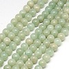 Natural Yellow Jade Beads Strands G-G598-6mm-YXS-07-1