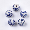 Handmade Porcelain Beads X-PORC-S498-60-1